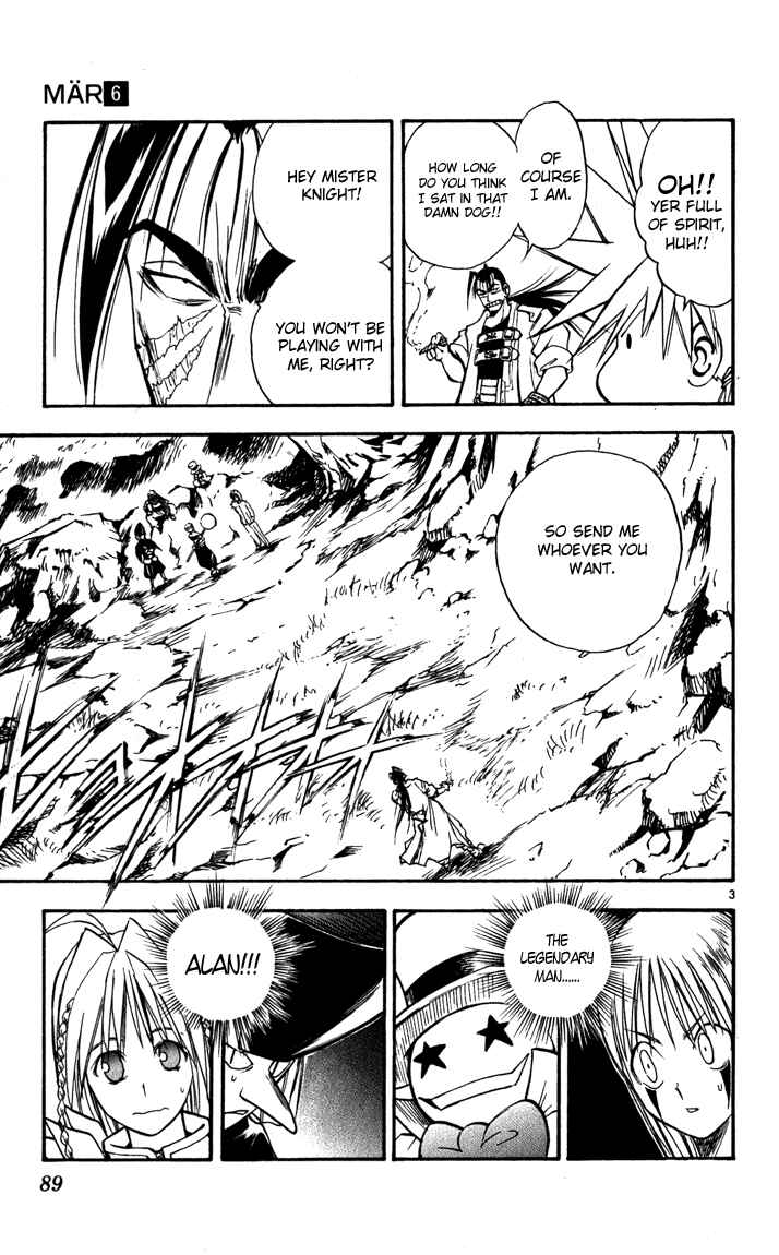 Page 3 Chapter 58 MÄR