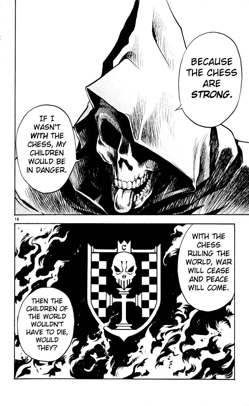 Page 14 Chapter 103 MÄR