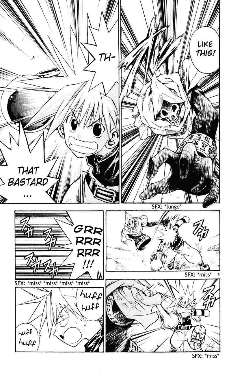 Page 9 Chapter 103 MÄR