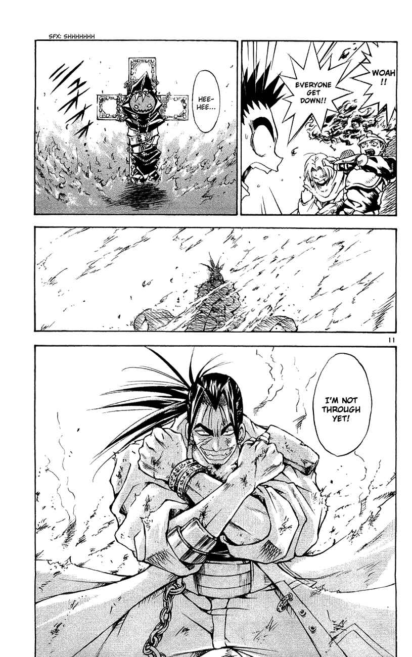 Page 10 Chapter 139 MÄR