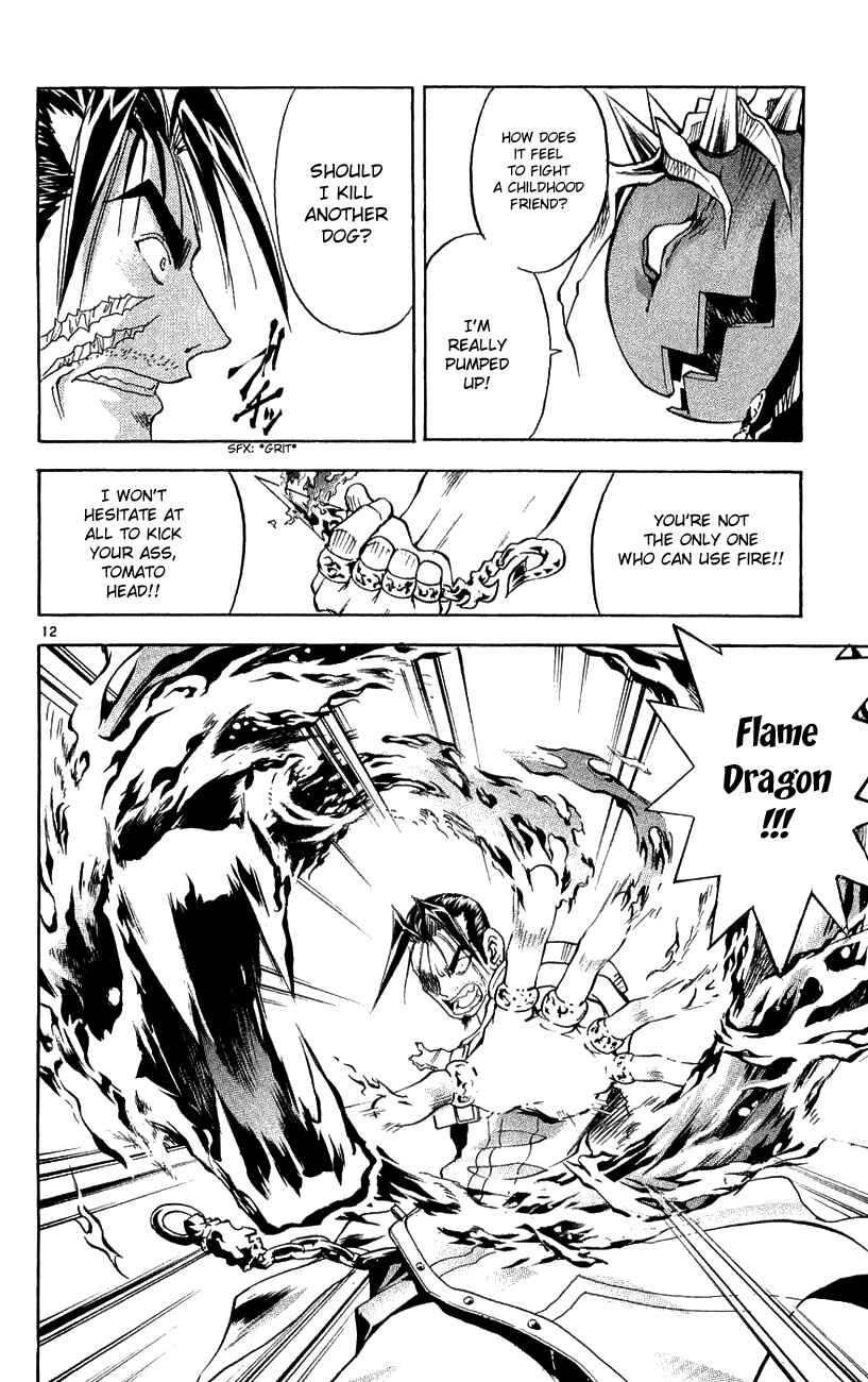 Page 11 Chapter 139 MÄR