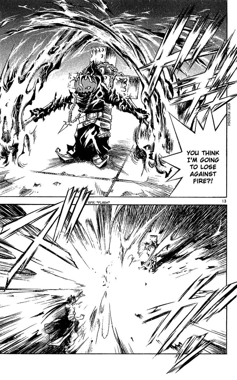 Page 12 Chapter 139 MÄR