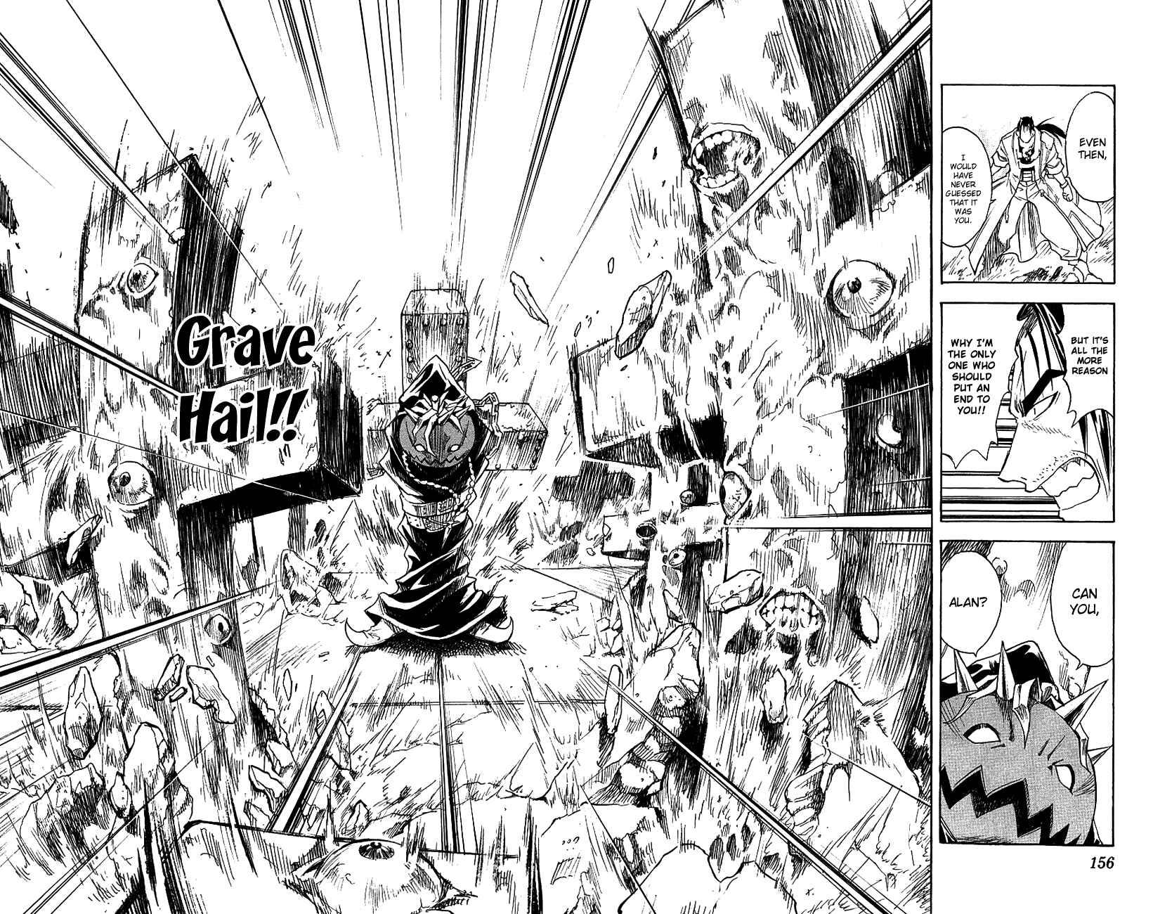 Page 6 Chapter 139 MÄR