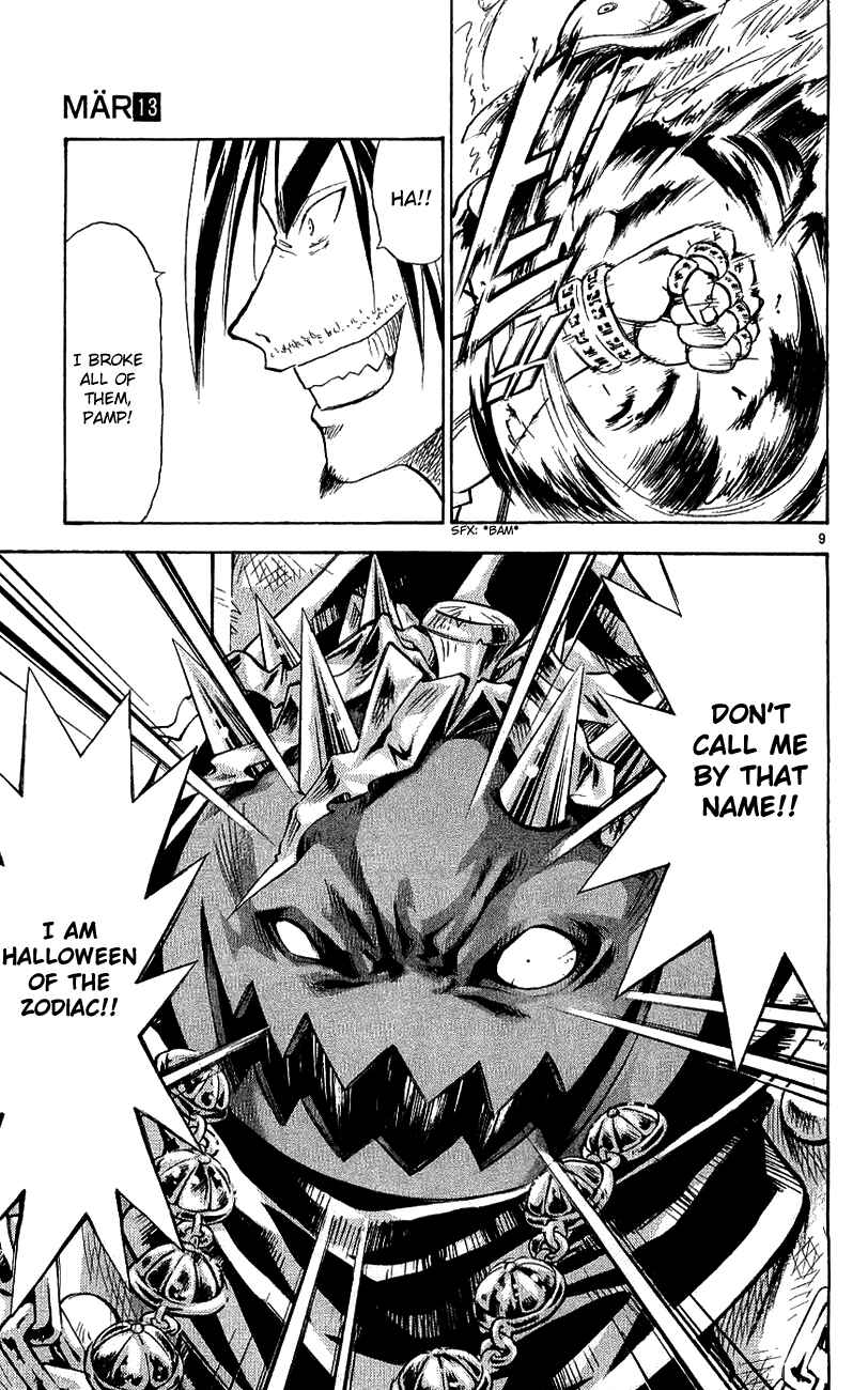 Page 8 Chapter 139 MÄR