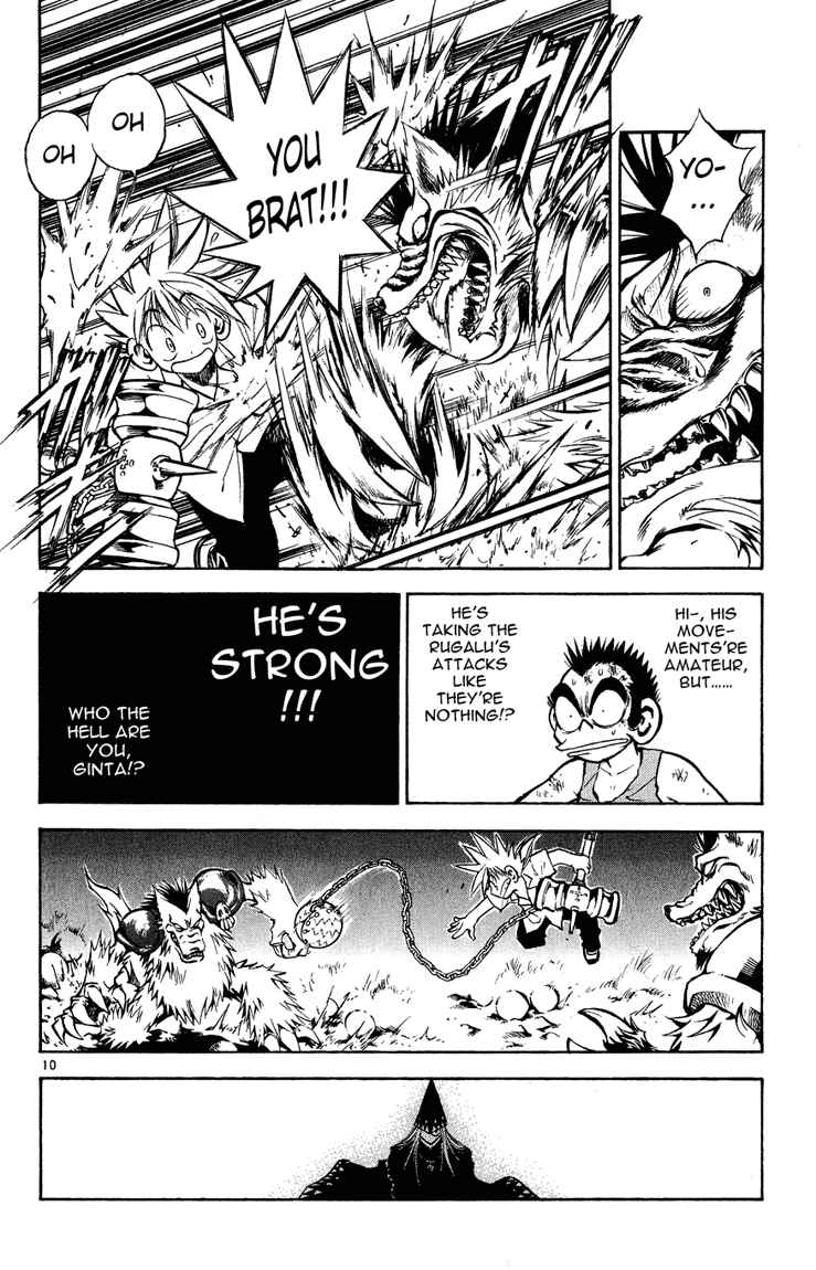 Page 10 Chapter 8 MÄR