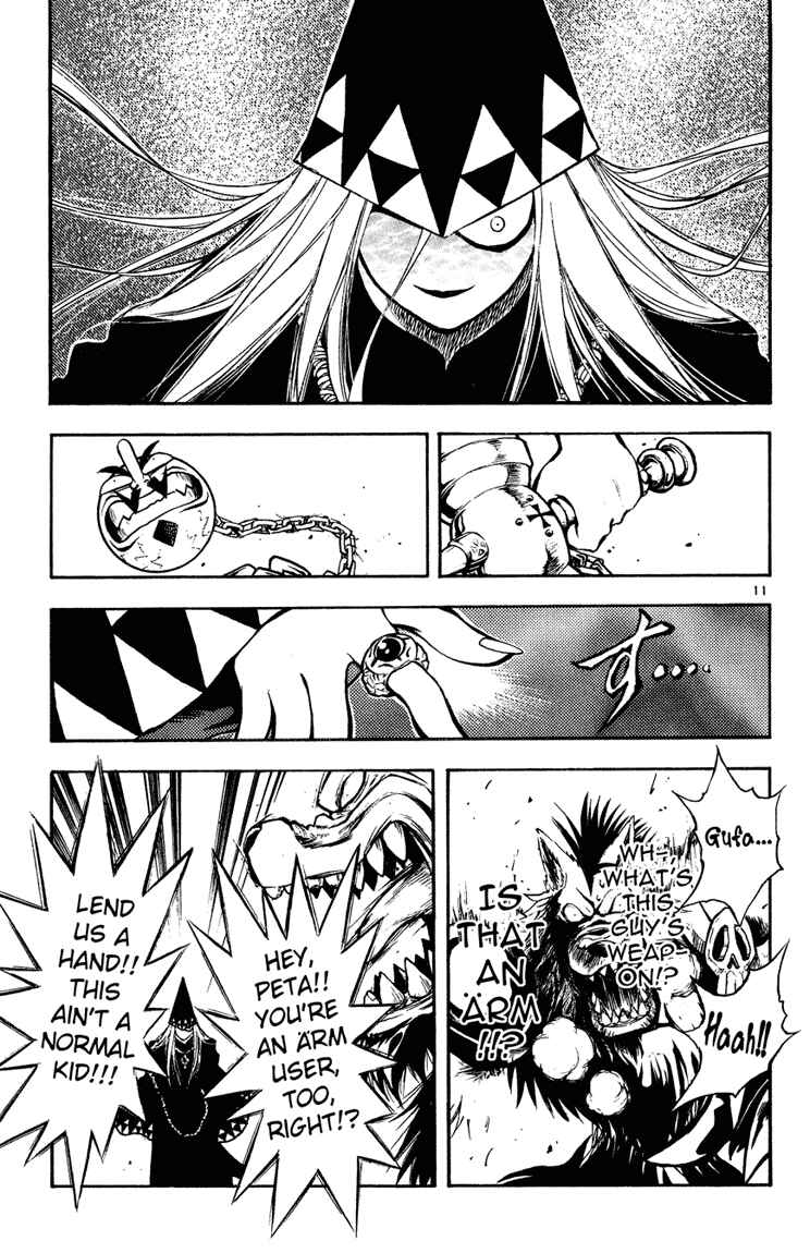 Page 11 Chapter 8 MÄR