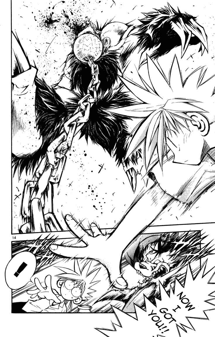 Page 14 Chapter 8 MÄR
