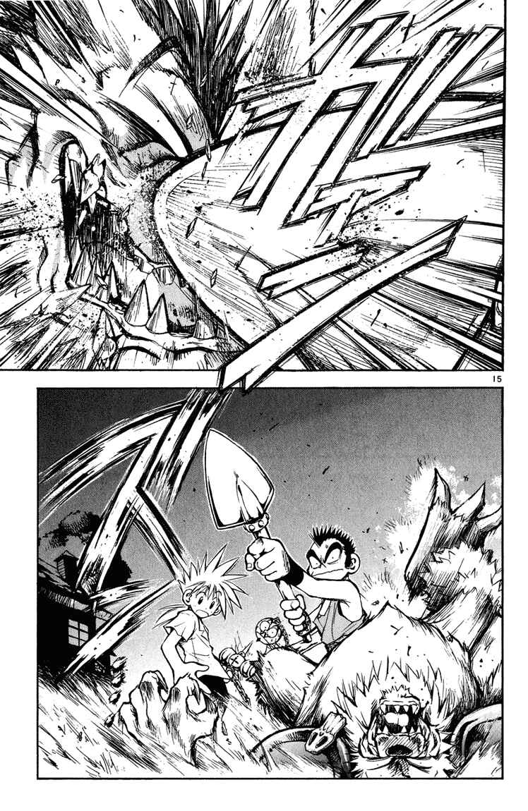 Page 15 Chapter 8 MÄR