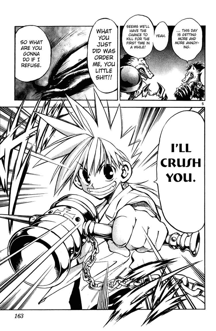 Page 5 Chapter 8 MÄR