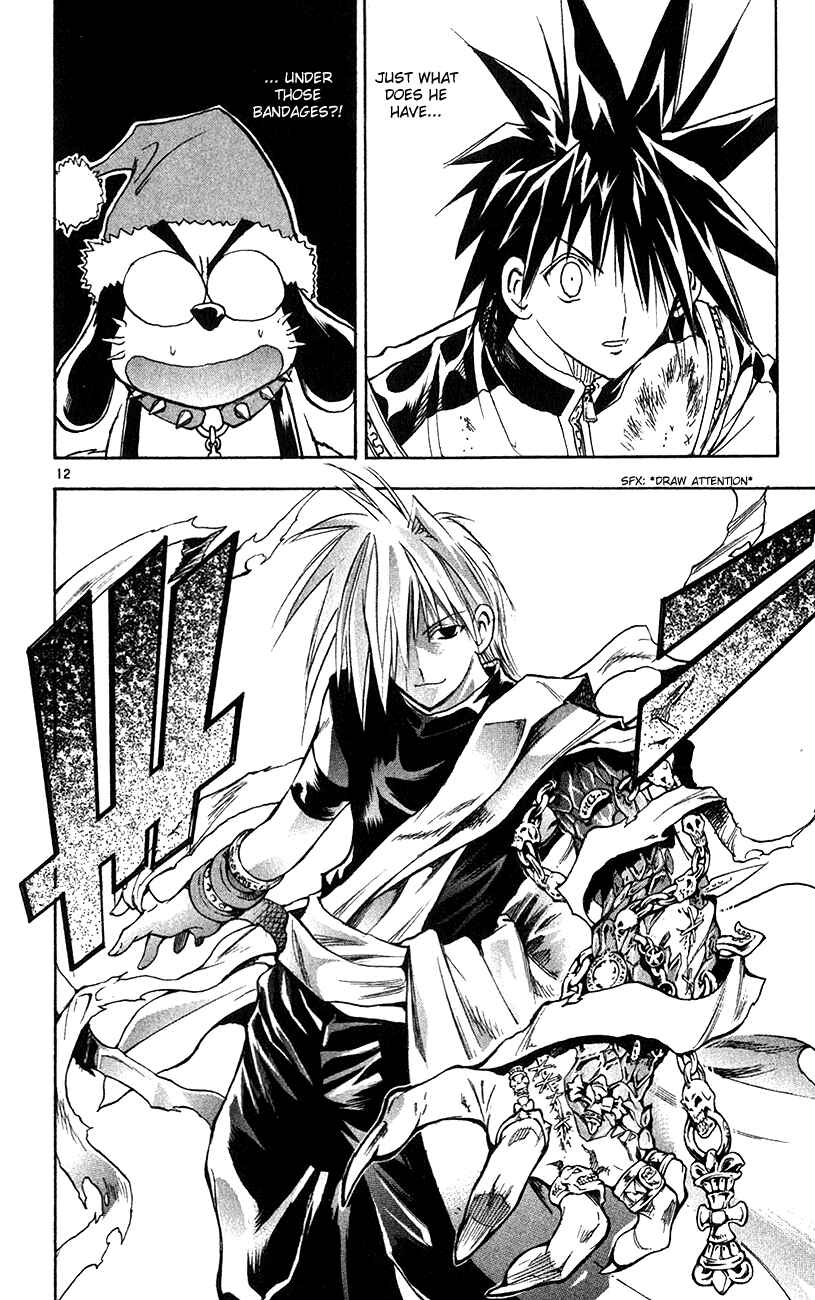 Page 12 Chapter 145 MÄR