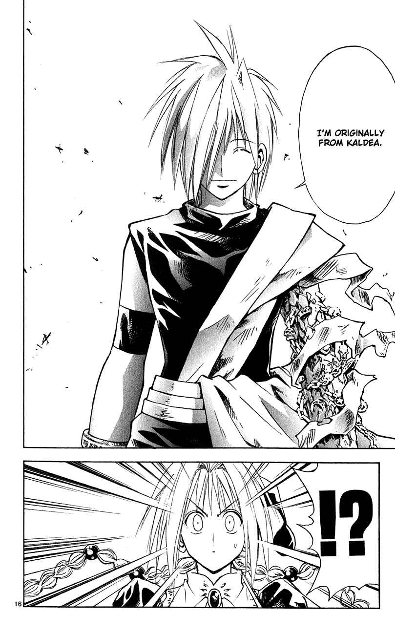 Page 16 Chapter 145 MÄR