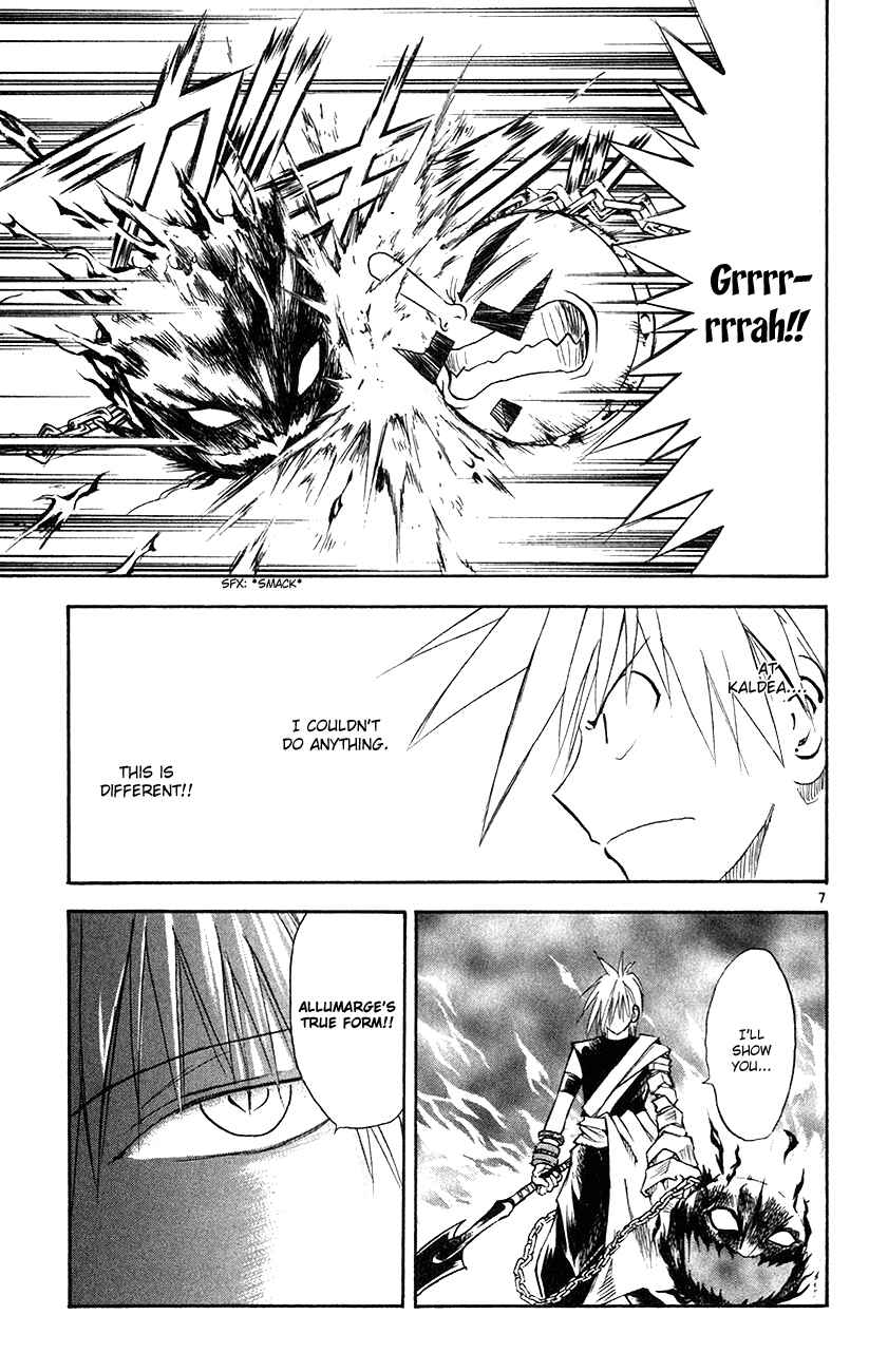 Page 7 Chapter 145 MÄR