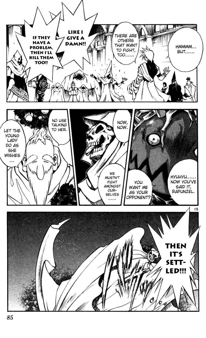 Page 14 Chapter 68 MÄR