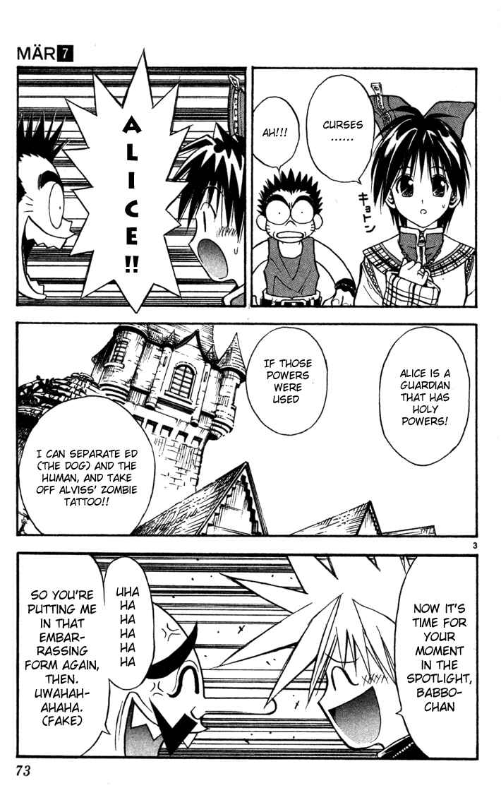 Page 3 Chapter 68 MÄR