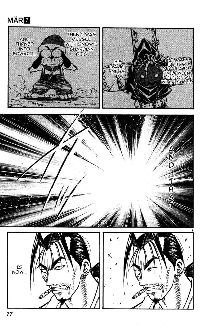 Page 6 Chapter 68 MÄR