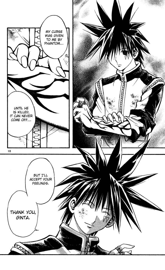 Page 9 Chapter 68 MÄR