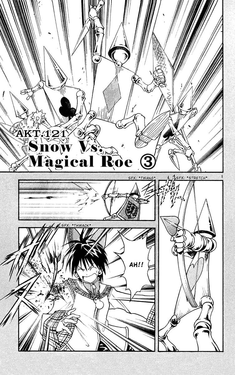 Page 1 Chapter 121 MÄR