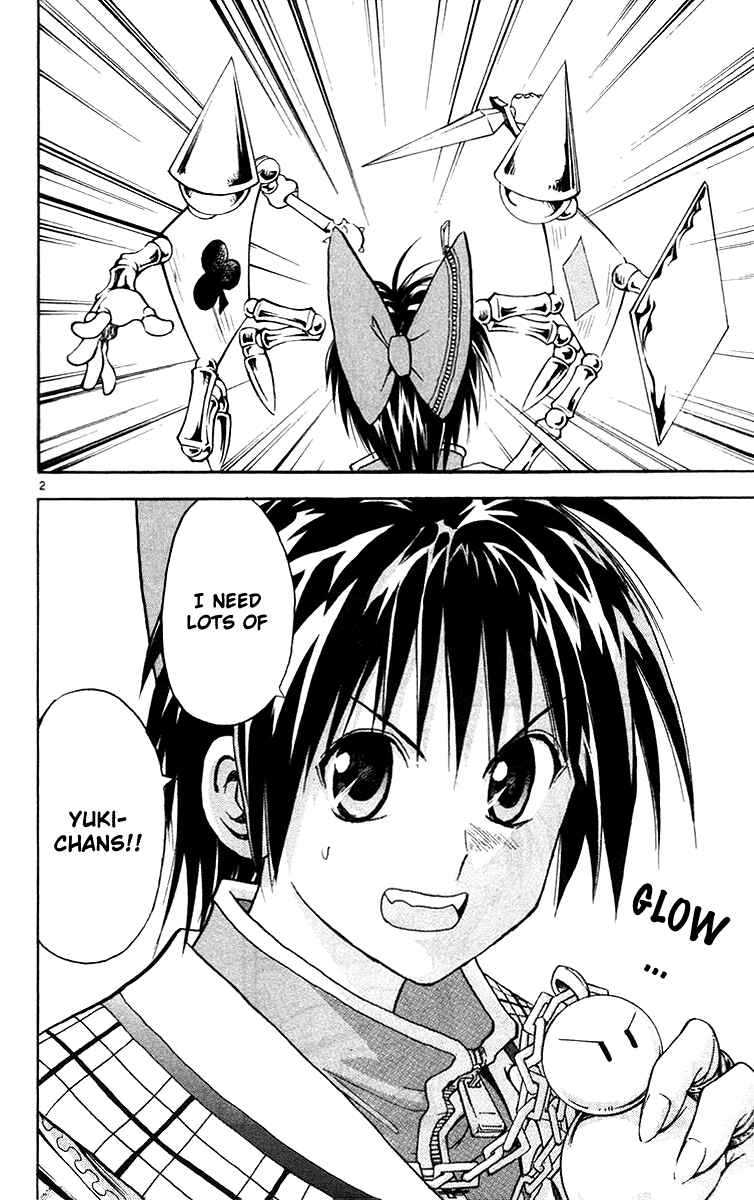 Page 2 Chapter 121 MÄR