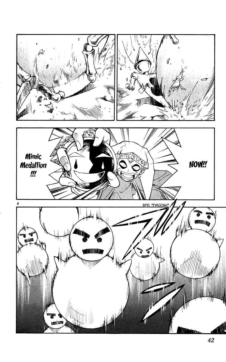 Page 4 Chapter 121 MÄR
