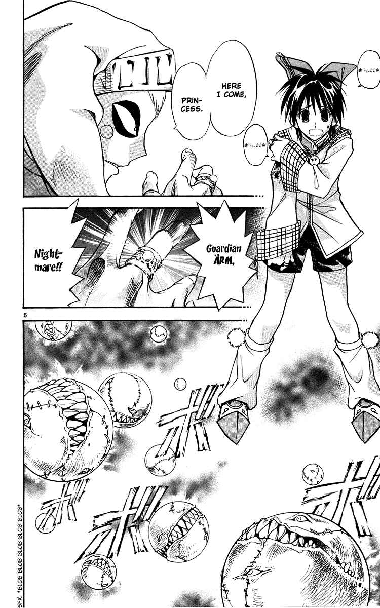 Page 6 Chapter 121 MÄR