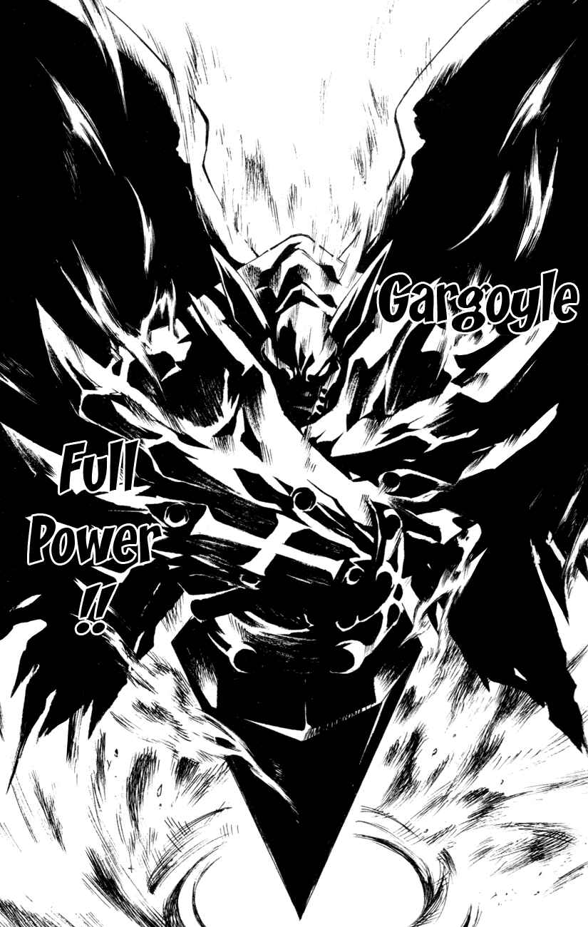 Page 11 Chapter 159 MÄR