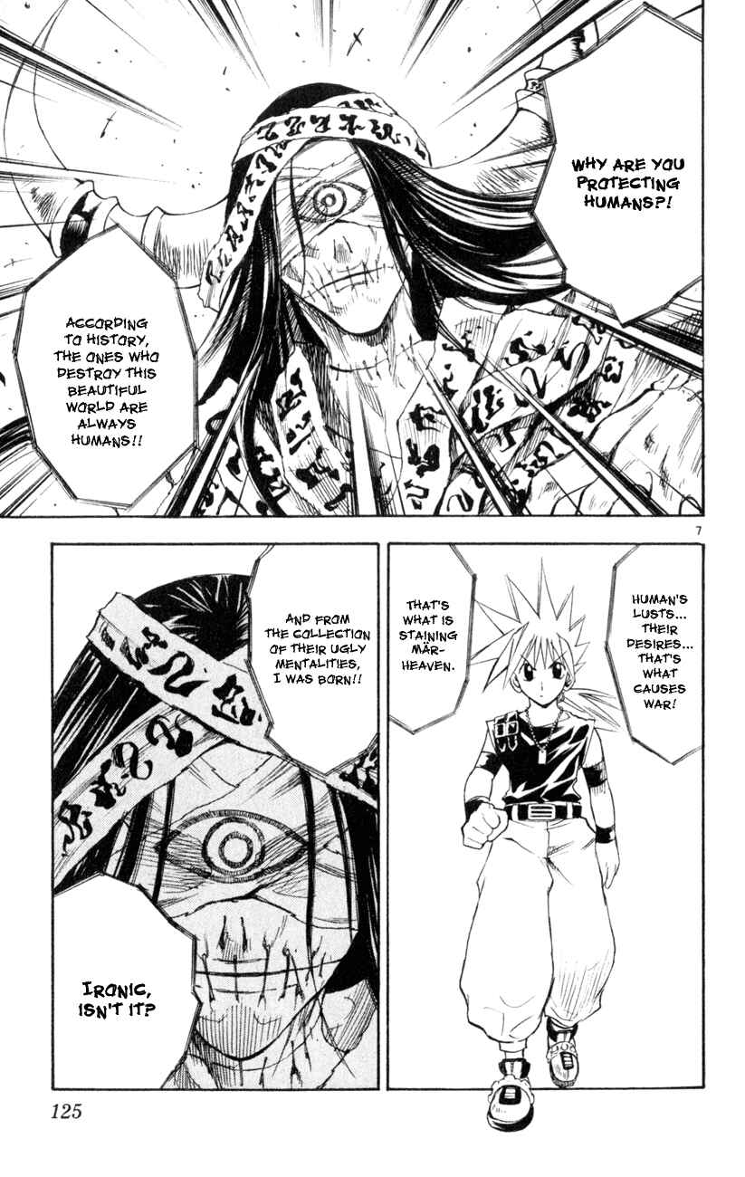 Page 7 Chapter 159 MÄR