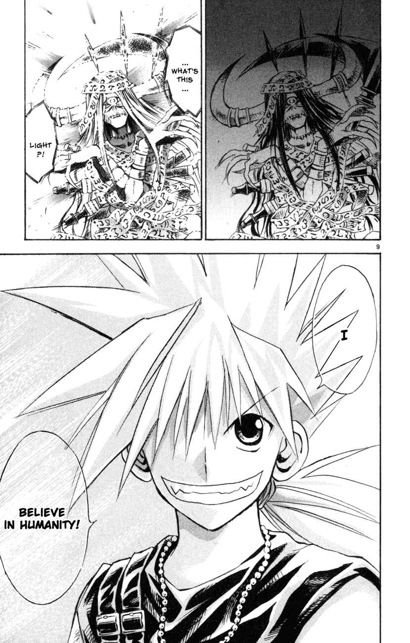 Page 9 Chapter 159 MÄR
