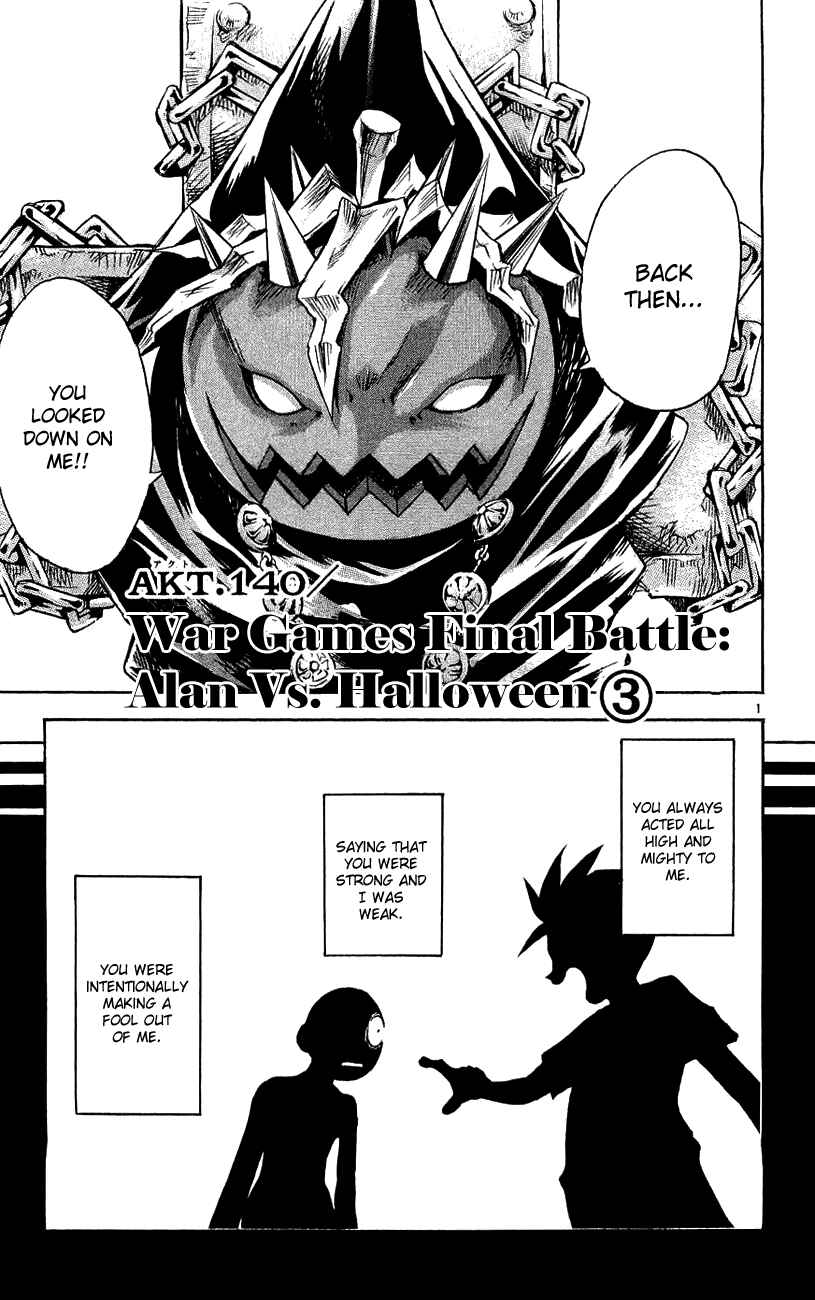 Page 1 Chapter 140 MÄR