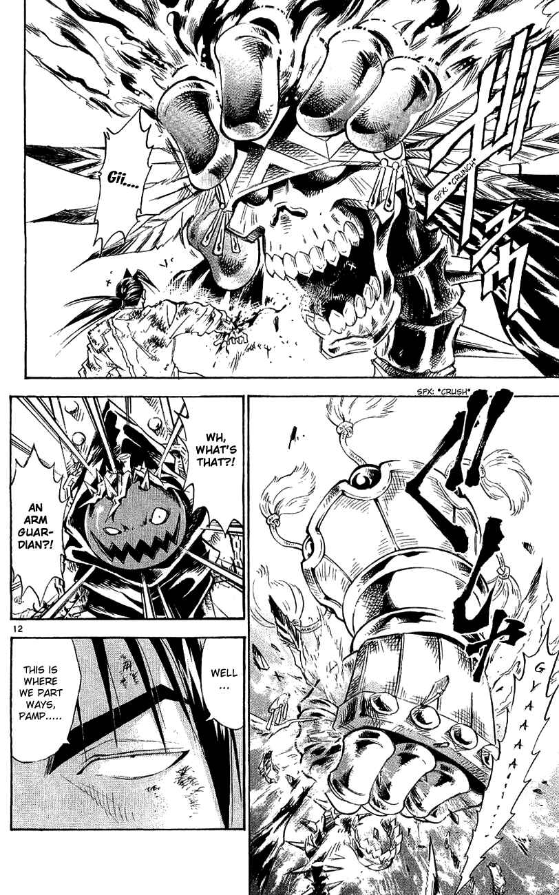 Page 11 Chapter 140 MÄR