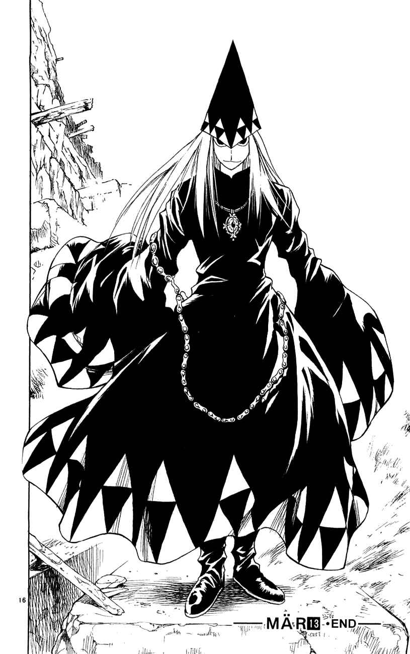 Page 15 Chapter 140 MÄR