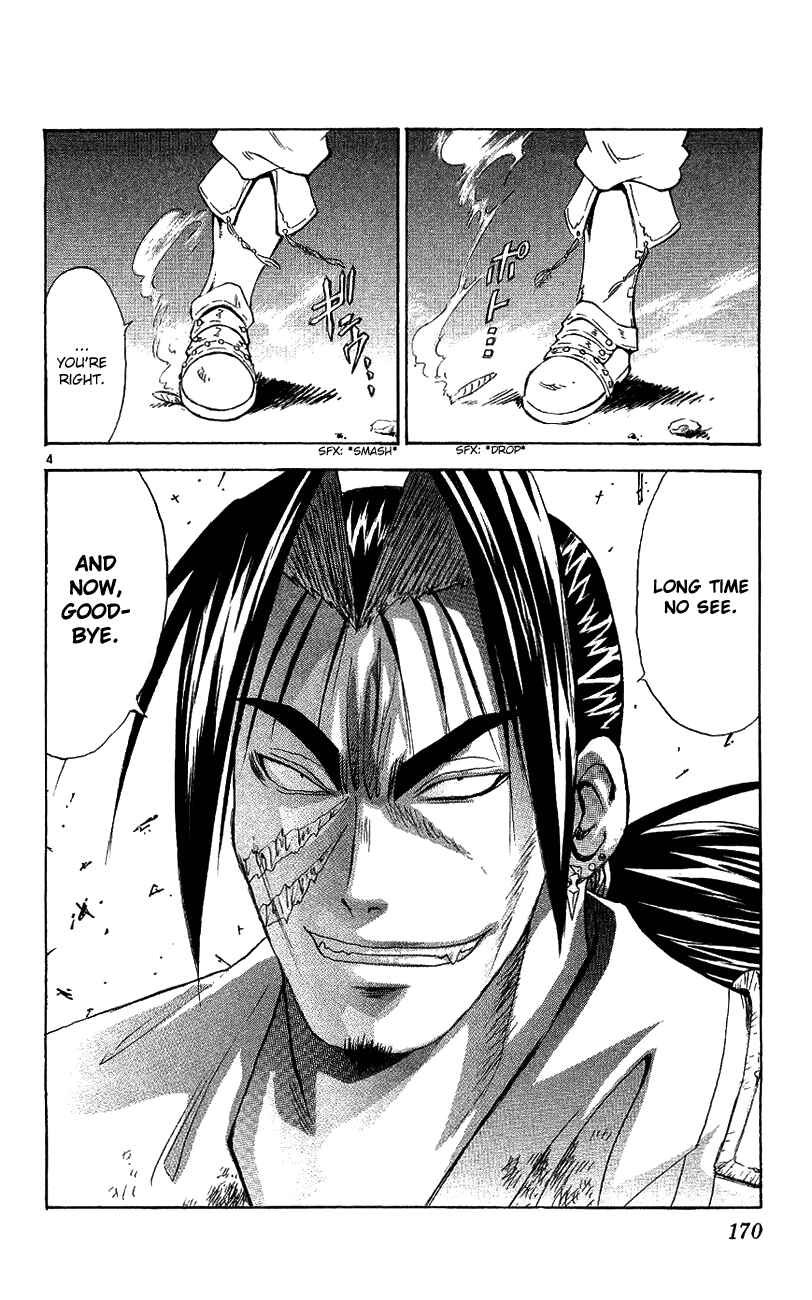 Page 4 Chapter 140 MÄR