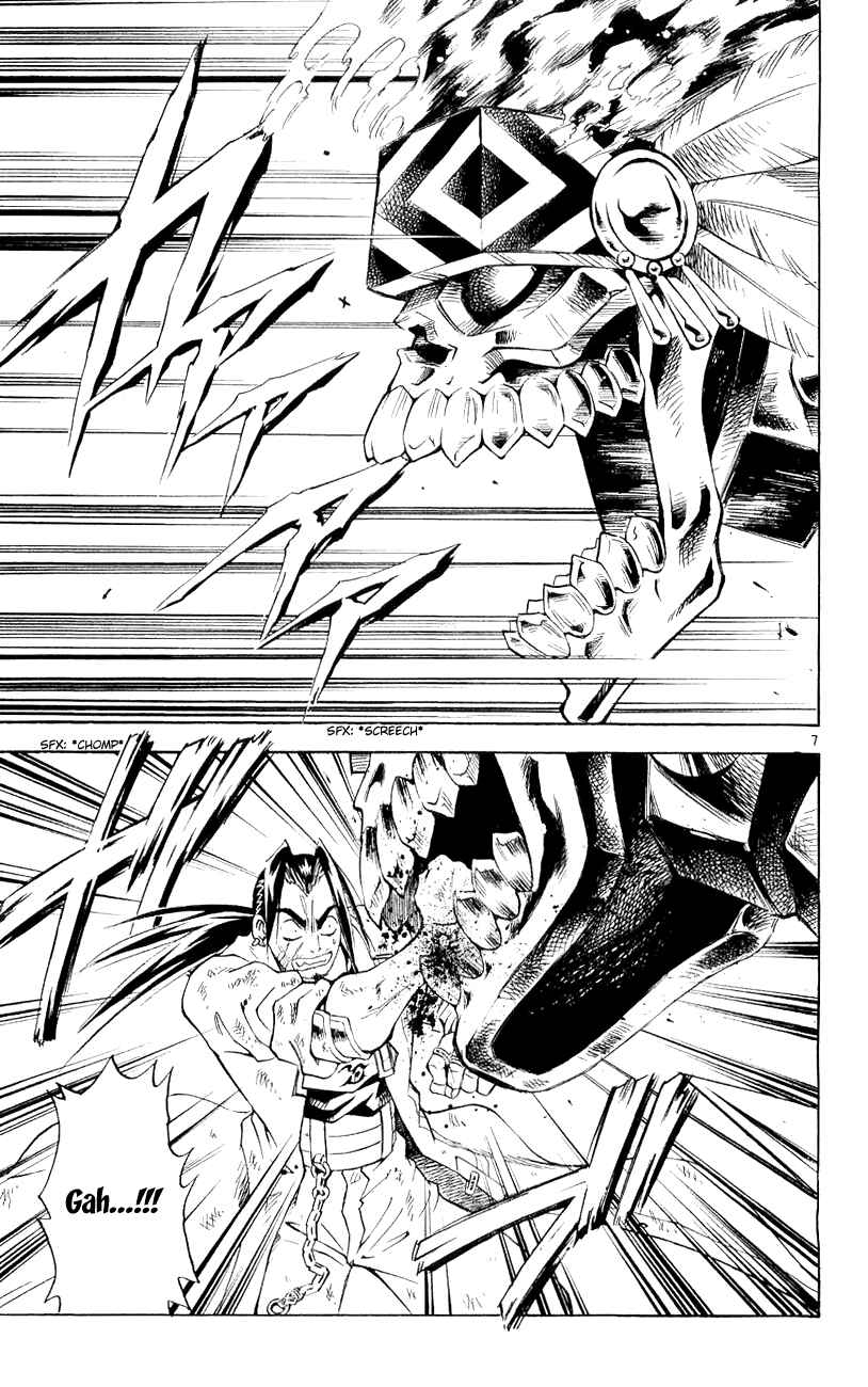 Page 7 Chapter 140 MÄR