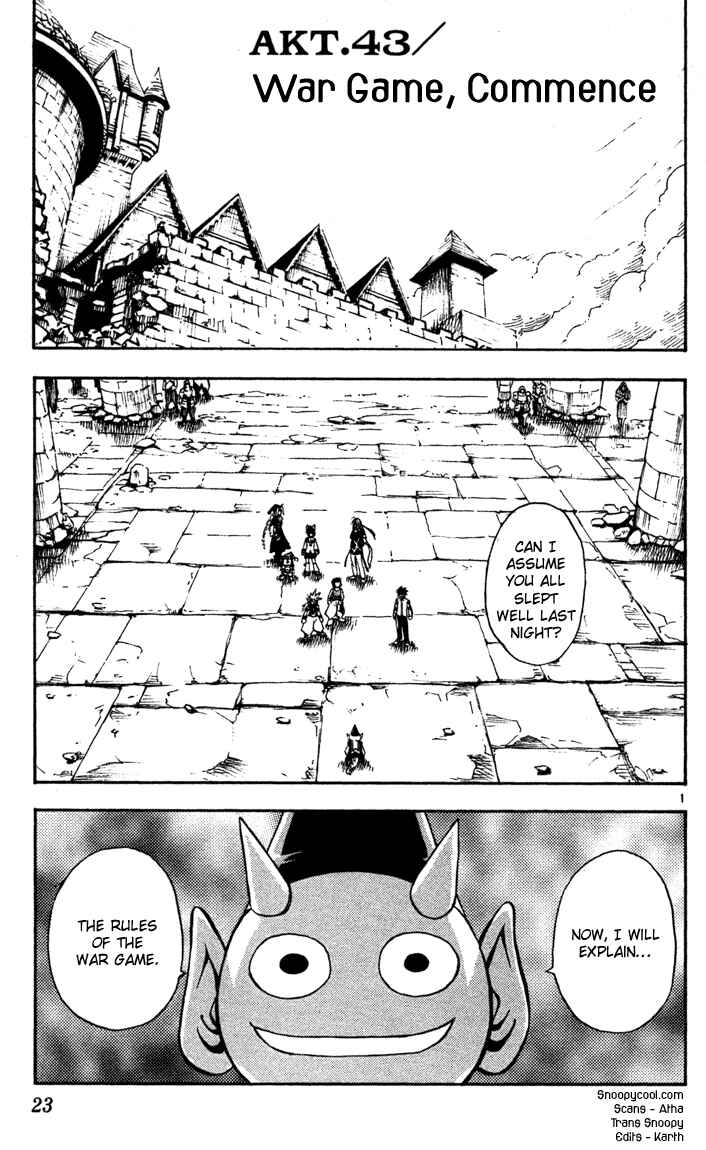 Page 1 Chapter 43 MÄR