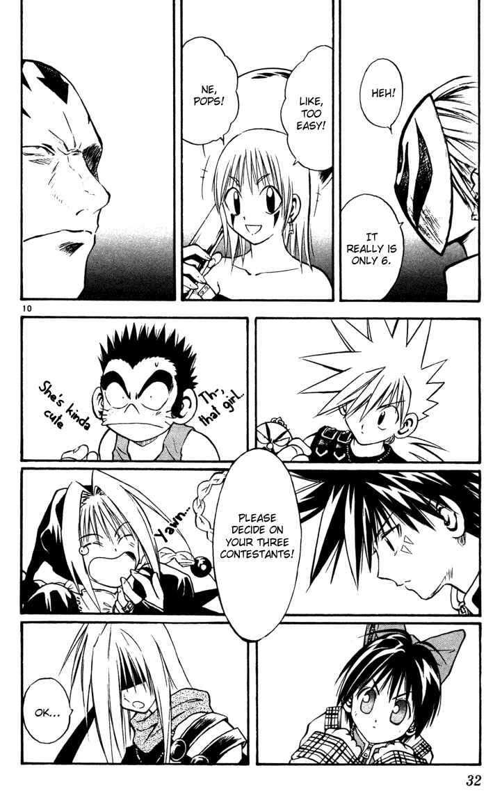 Page 10 Chapter 43 MÄR