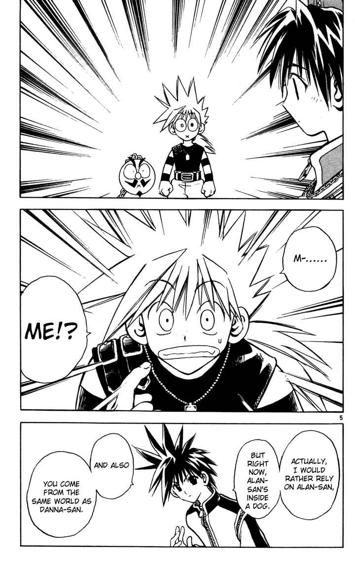 Page 5 Chapter 43 MÄR