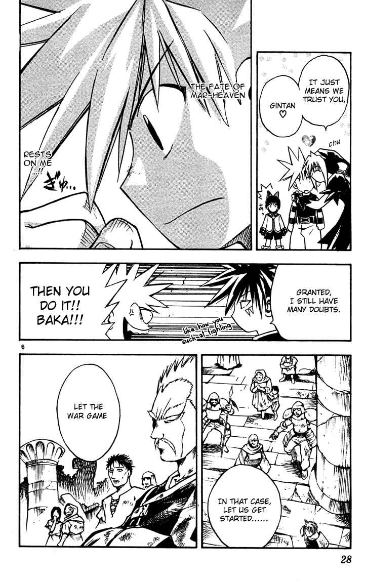Page 6 Chapter 43 MÄR