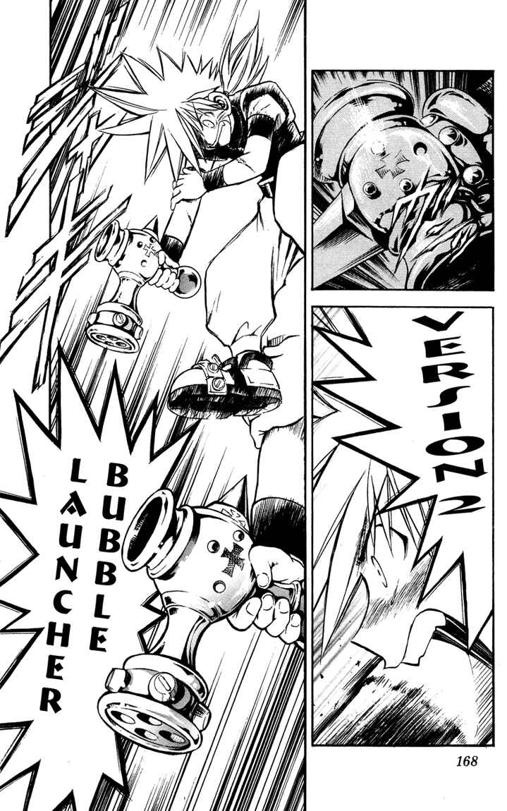 Page 11 Chapter 29 MÄR