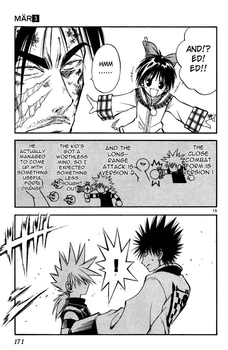 Page 14 Chapter 29 MÄR