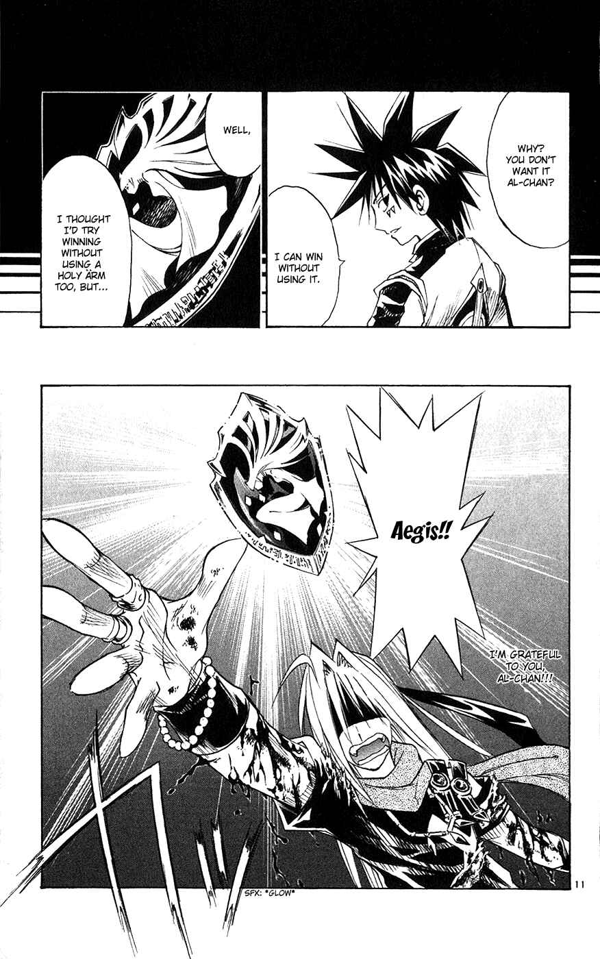 Page 11 Chapter 142 MÄR