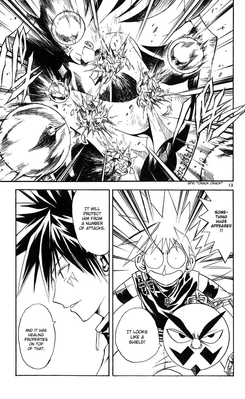 Page 13 Chapter 142 MÄR
