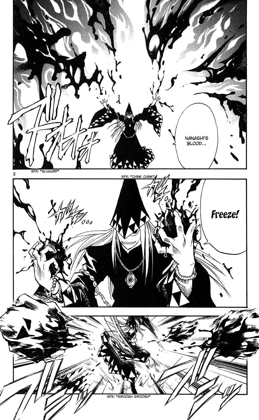 Page 2 Chapter 142 MÄR