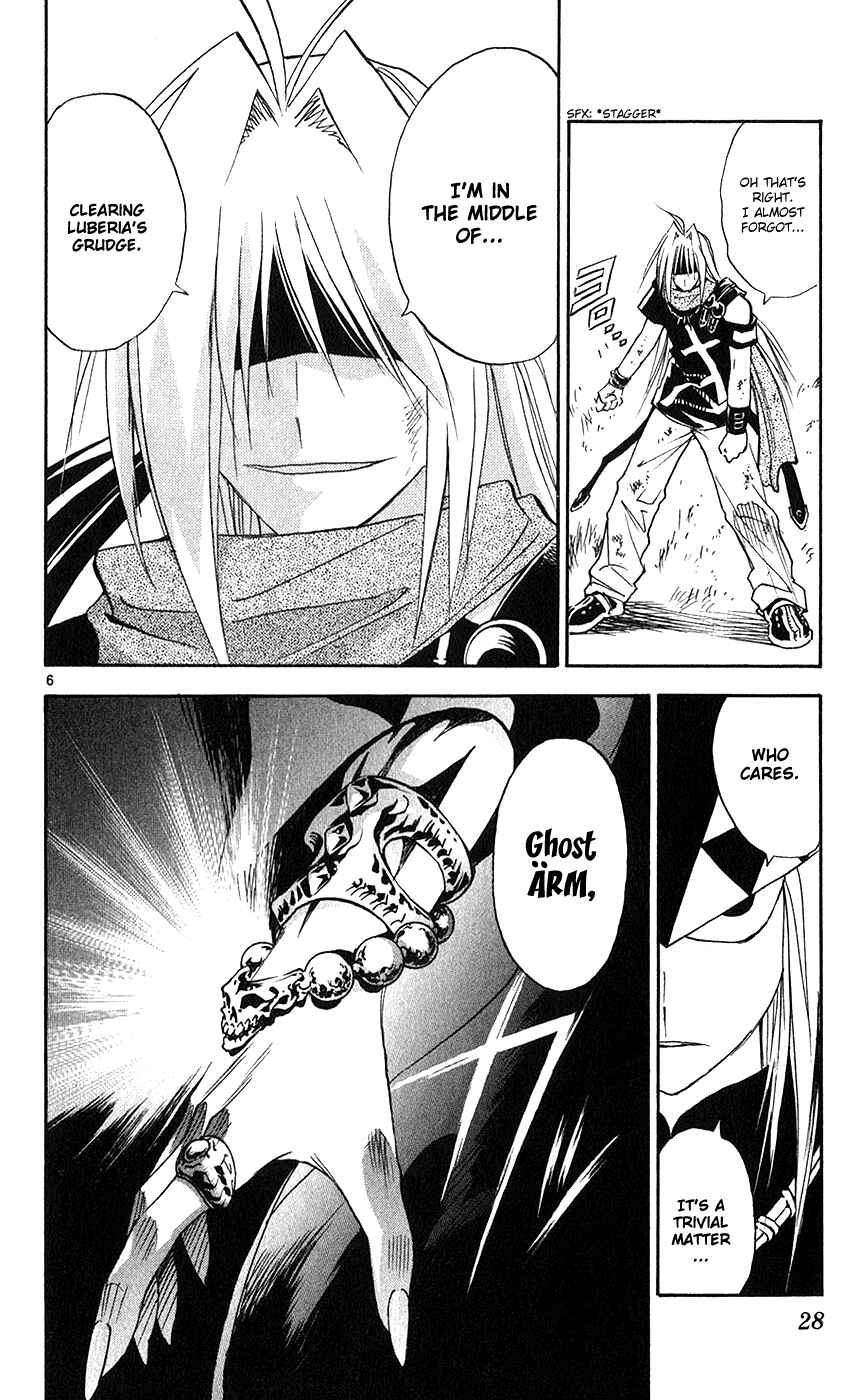 Page 6 Chapter 142 MÄR