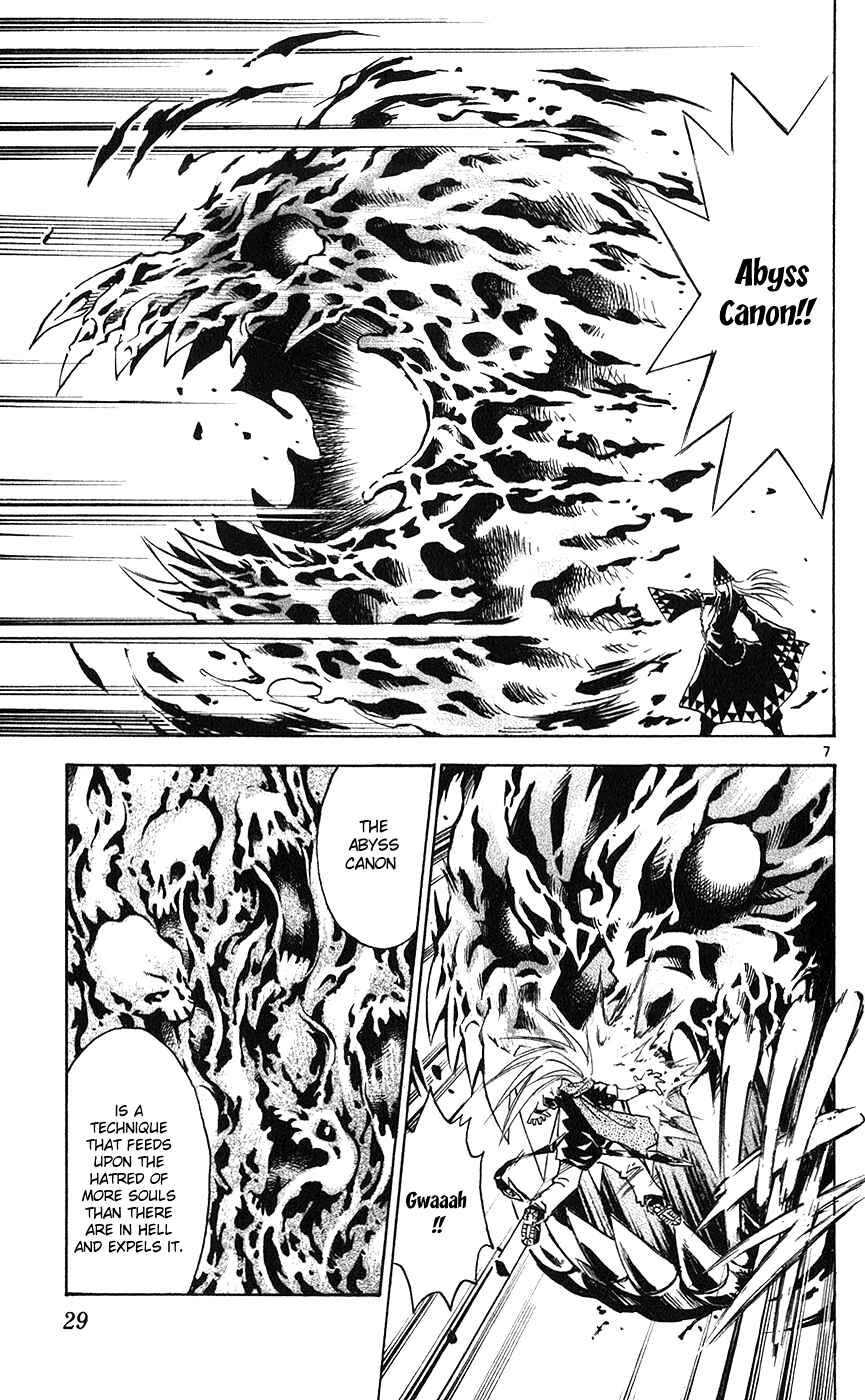 Page 7 Chapter 142 MÄR