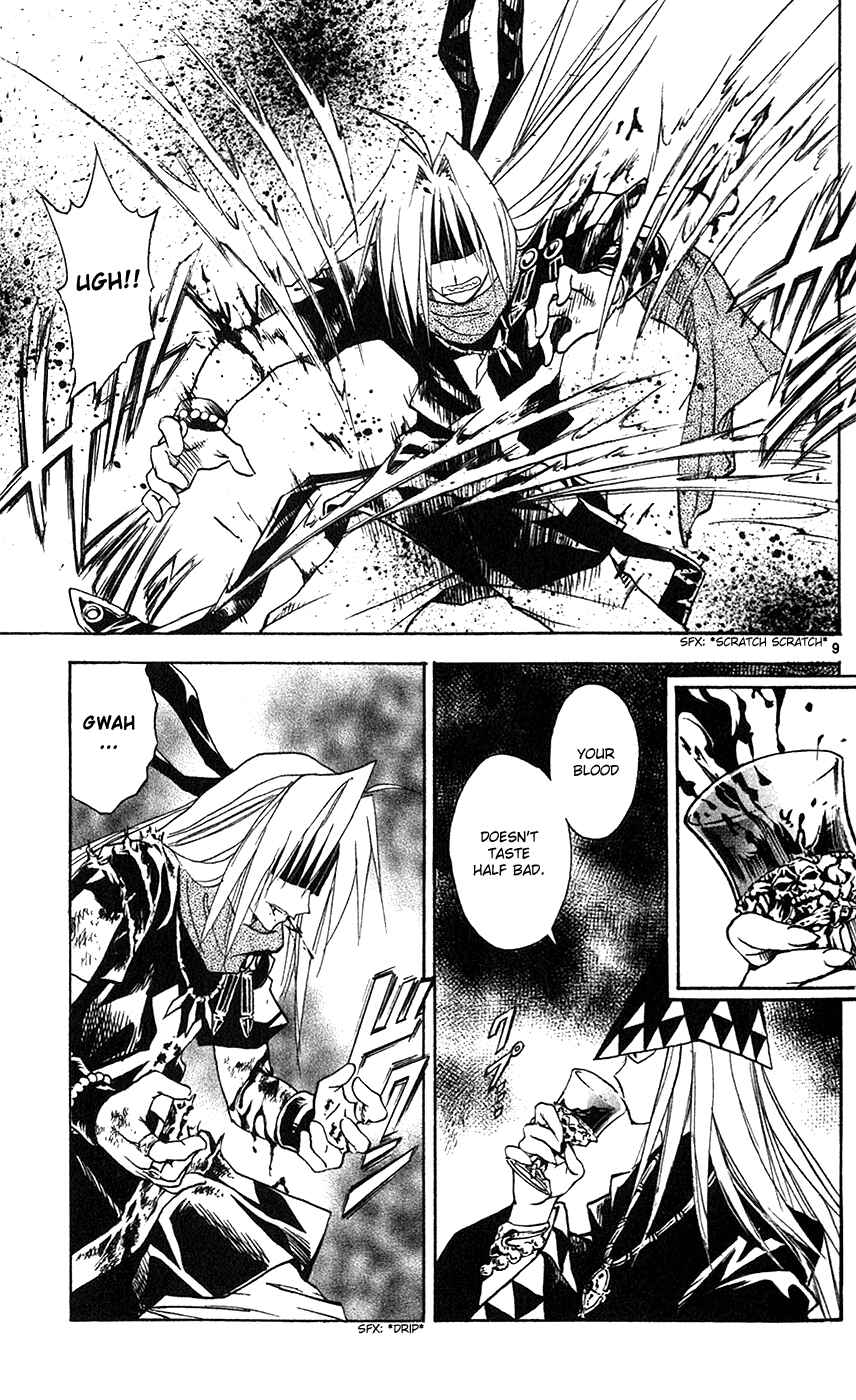 Page 9 Chapter 142 MÄR