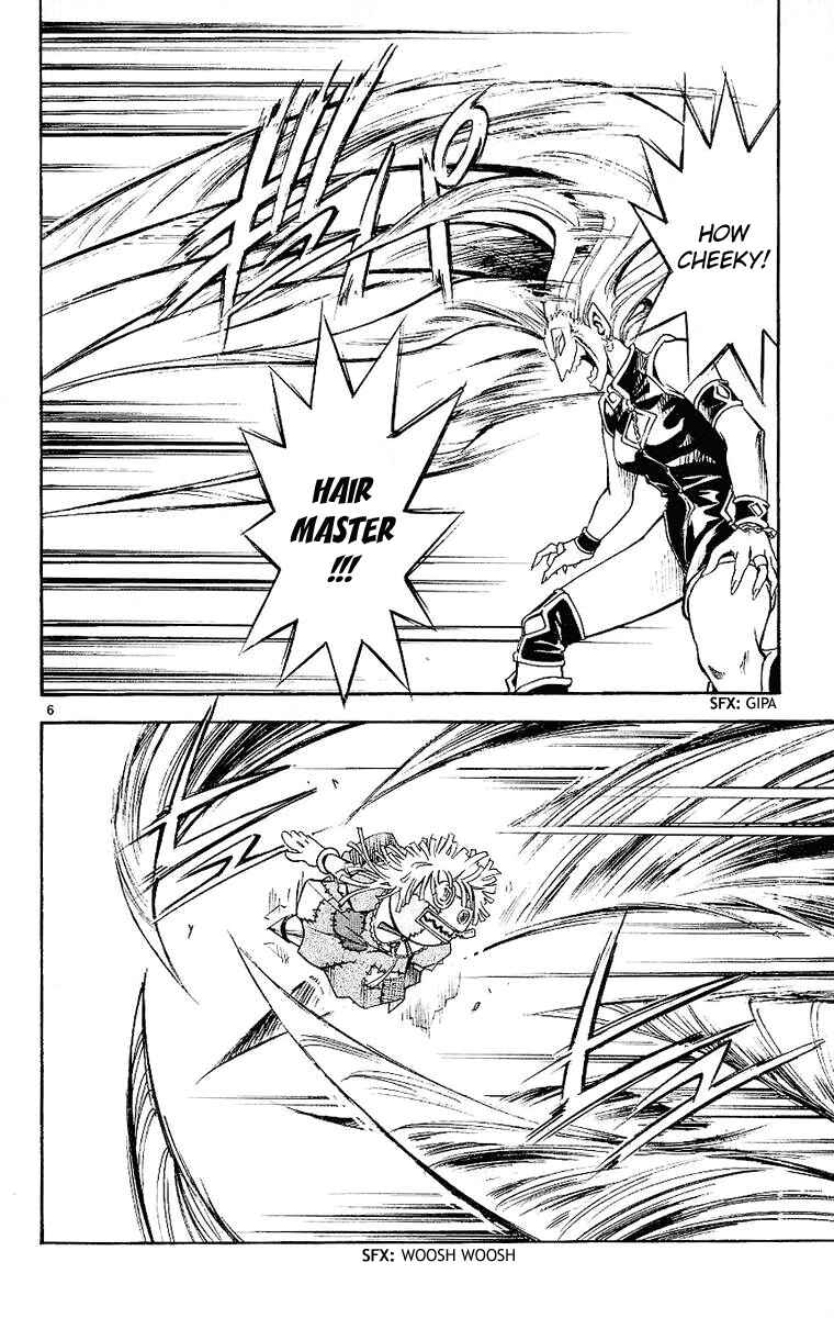 Page 10 Chapter 86 MÄR