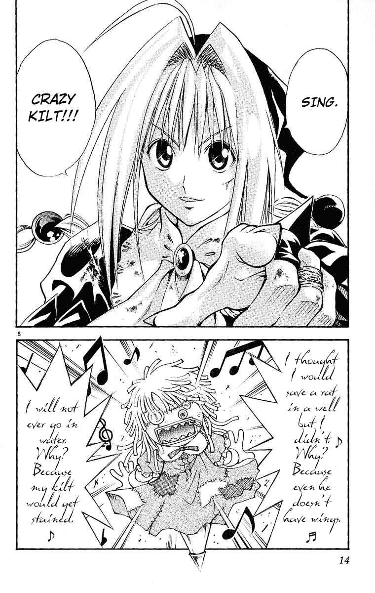 Page 12 Chapter 86 MÄR