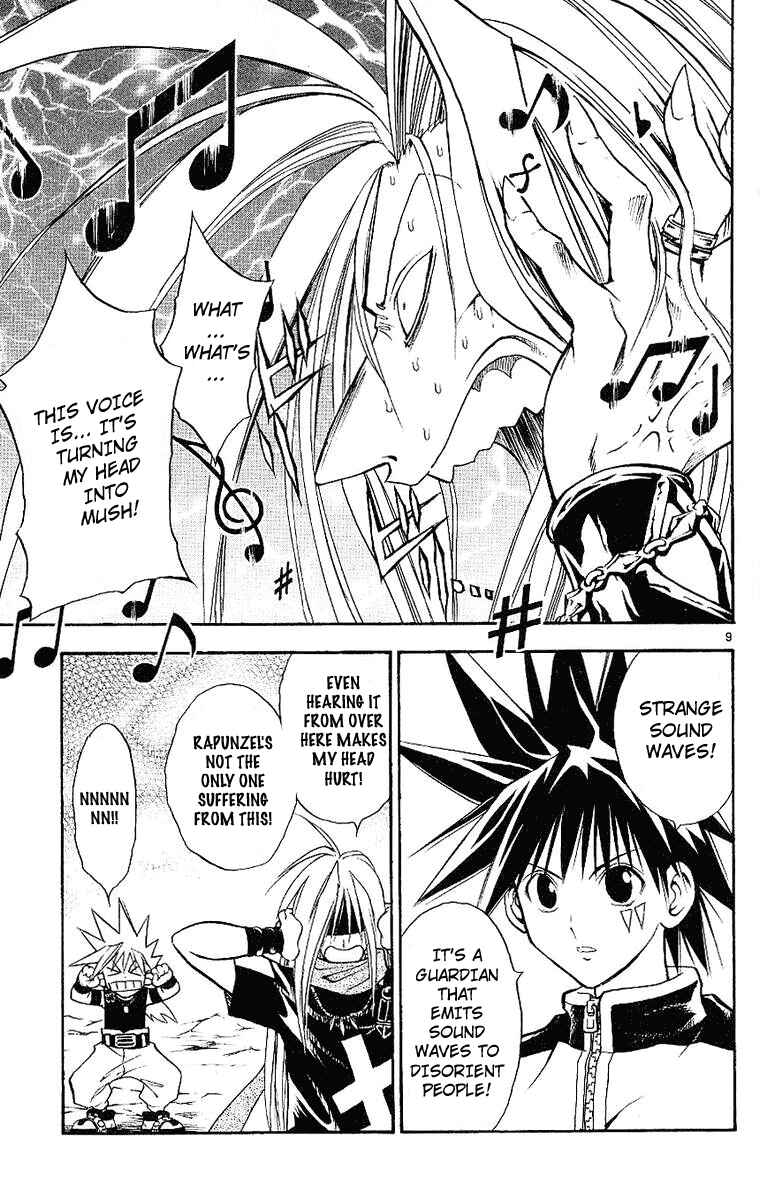 Page 13 Chapter 86 MÄR