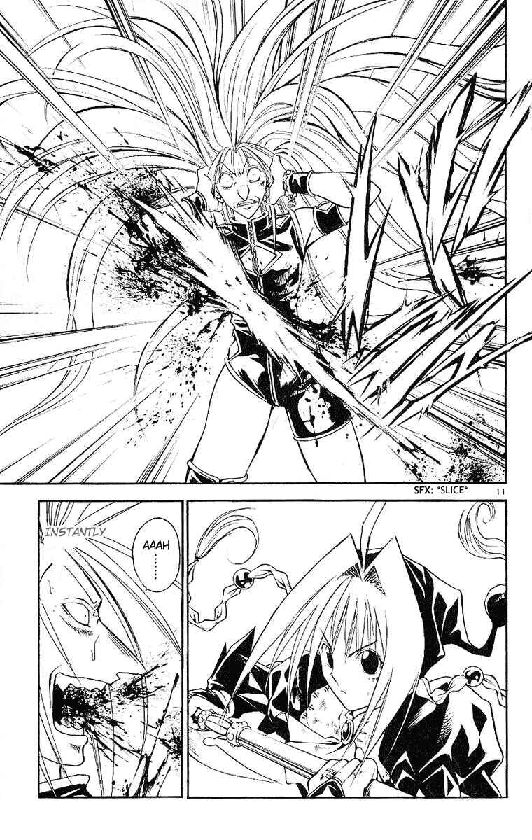 Page 15 Chapter 86 MÄR