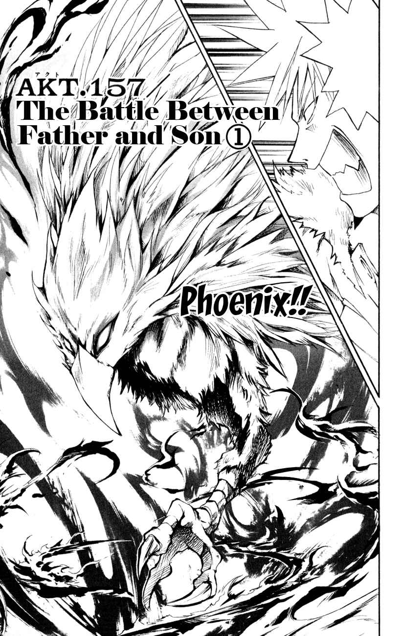 Page 1 Chapter 157 MÄR