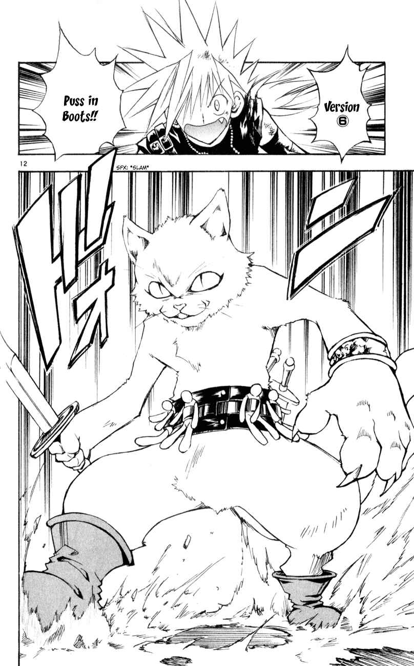 Page 11 Chapter 157 MÄR